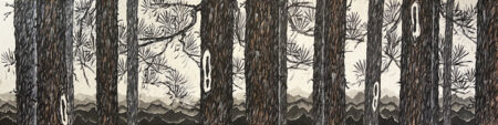 Winter Landscape no. 1252